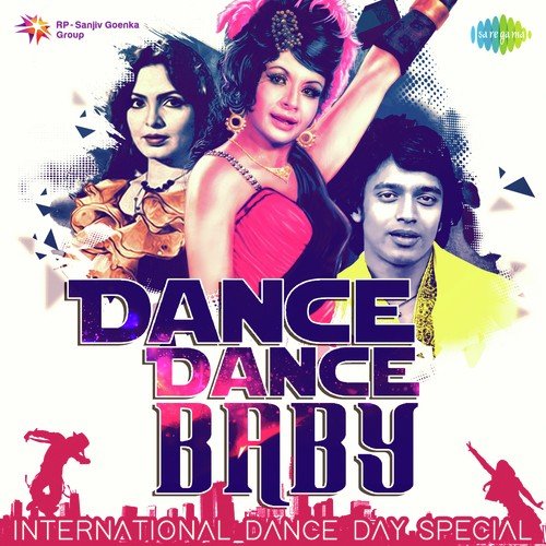 Bol Baby Bol Rock N Roll (From Meri Jung) - Various Artists
