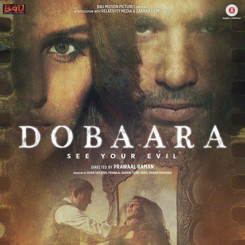 Ab Raat - Various Artists