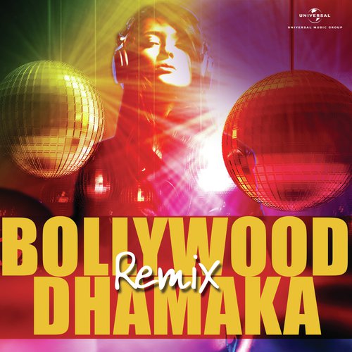 Dukki Pe Dukki Ho (Trance In France Mix) - Dj Aqeel