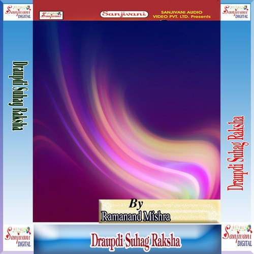Prasang, Pt. 2 - Ramanand Mishra