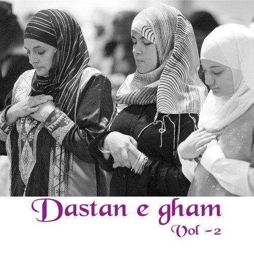 Mohabbat Ke Dam Se - Maratib Ali
