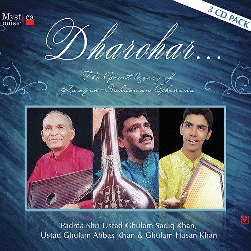 Dadra in Khamaj - Ustad Ghulam Sadiq Khan, Ustad Ghulam Abbas Khan, Ghulam Hasan Khan