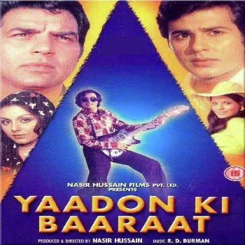 Meri Soni Meri Tammana Jhooth Nahin Hai - Rajkumar Sharma