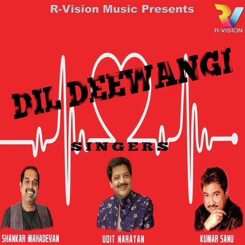 Chameli Teri Chunar Main - Various Artists