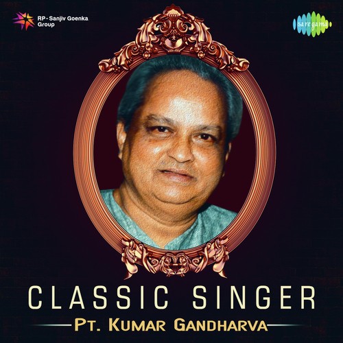 Hiran Samajh Boojh - Jagjit Singh