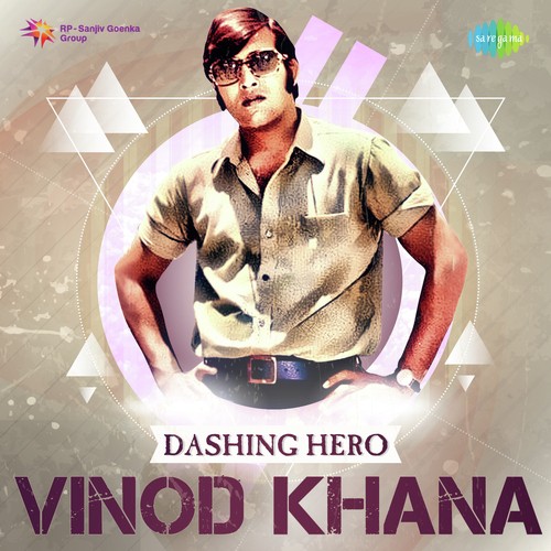 Chhed Mere Humrahi Geet Koi Aisa (From Mastana) - Various Artists