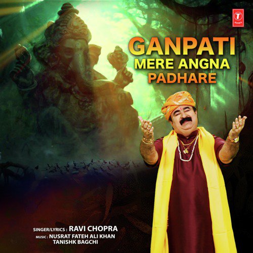 Ganpati Mere Angna Padhare - Nusrat Fateh Ali Khan