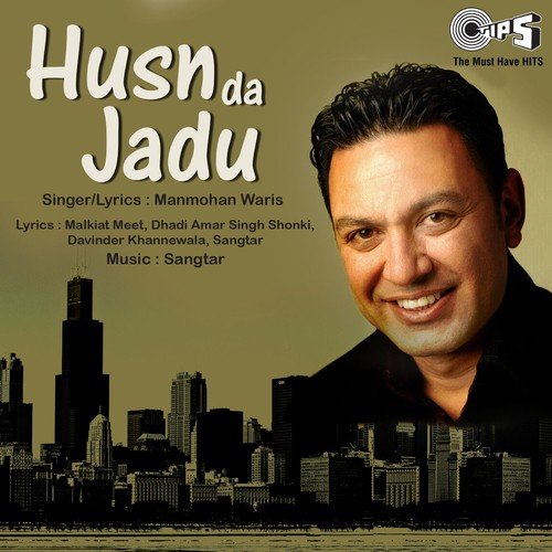Jisko Dekhe Wohi Deewana Ho Jaye - Nusrat Fateh Ali Khan