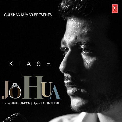 Jo Hua - Siddharth Mahadevan, Shankar Mahadevan, Shivam Mahadevan