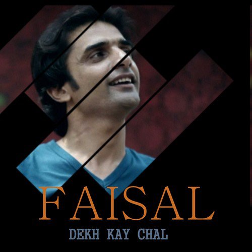 Gali Gali Meri Yaad Bichi Hai Dekh Kay Chal - Faisal