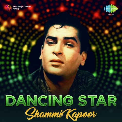 Dil Ke Jharokhe Mein (From Brahmachari) - Various Artists