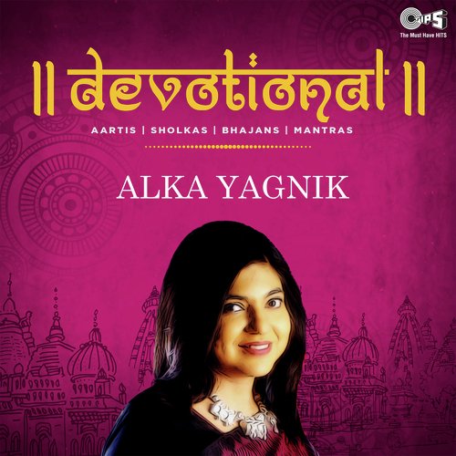 Raat Shyam Mere Sapne Mein Aaye - Alka Yagnik