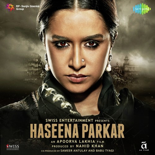Tere Bina - Harish Sagane