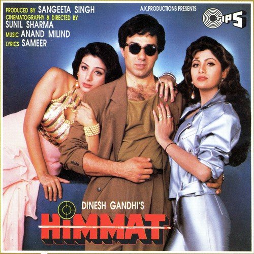 Saathiya Bin Tere Dil Mane Na - Kumar Sanu, Alka Yagnik
