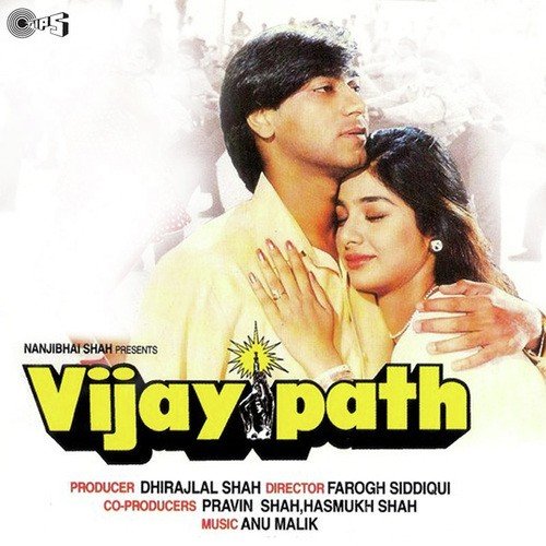 Sagar Sang Kinare Hai - Kumar Sanu, Alka Yagnik