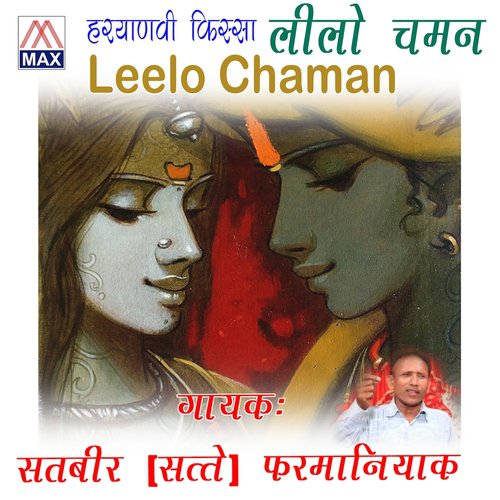 Barah Bajge Aadhi Raat Ke - Sam Sharma, Bhawna Sharma
