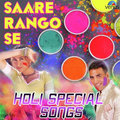 Faagun Ka Mahina - Sam Sharma, Bhawna Sharma
