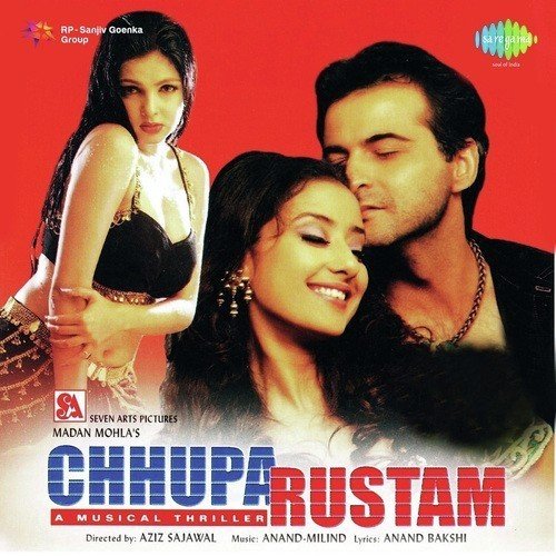 Tu Nikla Chhupa Rustam - Sam Sharma, Bhawna Sharma