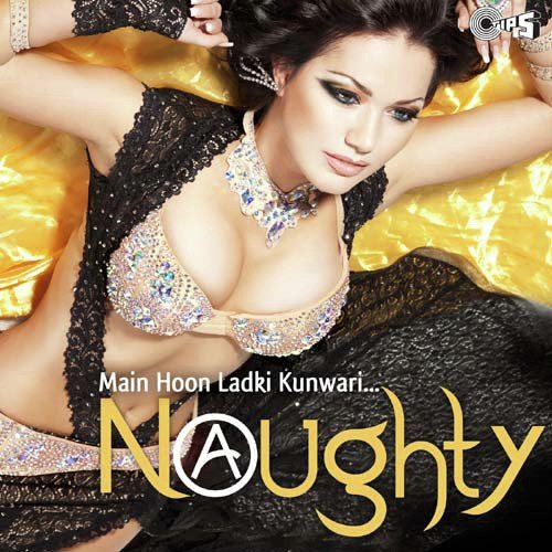 Channe Ke Khet Mein (Anjaam) - Sam Sharma, Bhawna Sharma