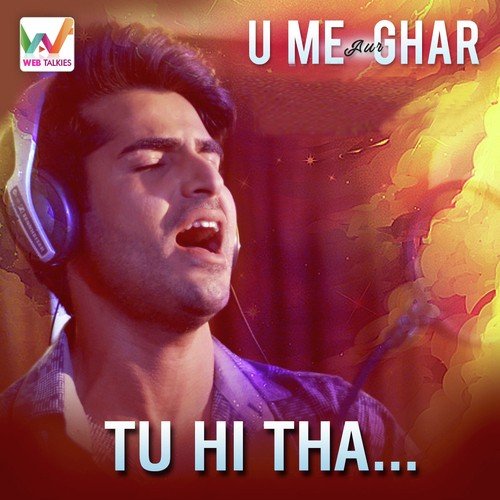 Tuh Hi Tha - Amarabha