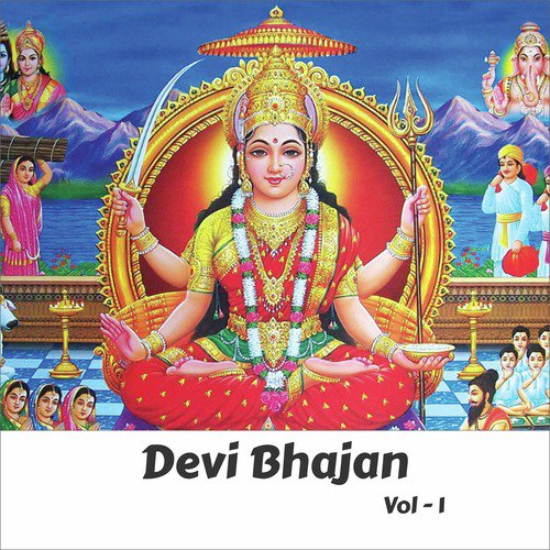 Kariyo Kariyo Bhawani Beda - Ramesh Tiwari