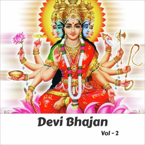 Mathe Pe Bindiya - Ramesh Tiwari