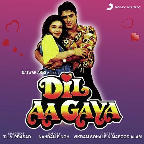 Khushiyon Ka Mausam   Male Version - Nandan Singh