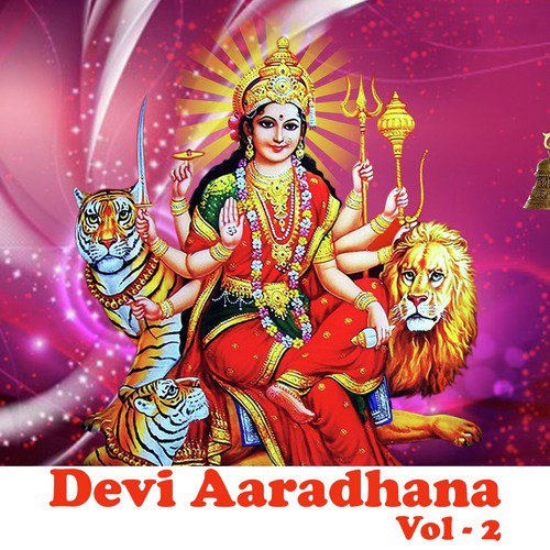 Dedo Darshan Bhavani - Rakesh Pandit
