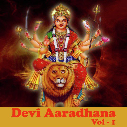 Jhoola Dare Hain - Rakesh Pandit