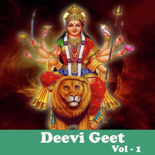 Kariyo Kariyo Bhawani Beda - Rakesh Pandit