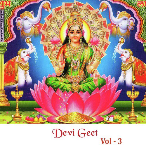 Bhakton Ko Darshan De Gayi Re - Rakesh Pandit
