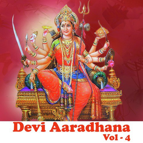 Bhajan Karo Durga Maiya Ke - Rakesh Pandit