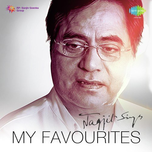 Tasveer Banata Hoon - Rohini Basu