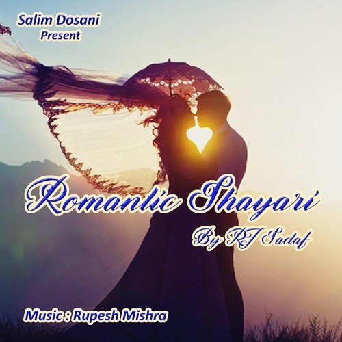 Romantic Shayari, Pt. 2 - Vijay Thakor
