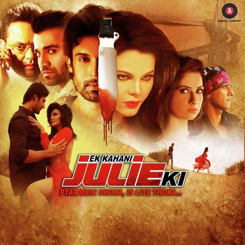 Julie (Title) - A King