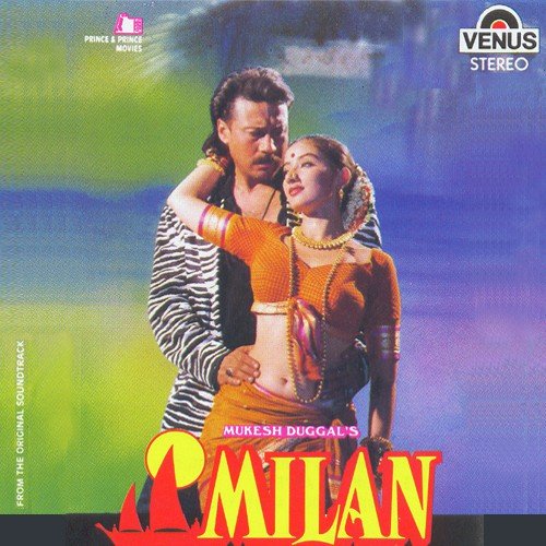 Aansoo Judai Ka - Sadhana Sargam, Hamid Khan