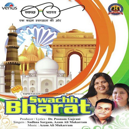 I Love My India - Female Version - Sadhana Sargam, Hamid Khan