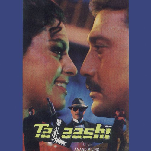 Maine Tujhko Pyar Kiya Hai (Talaashi  Soundtrack Version) - Sadhana Sargam, Hamid Khan