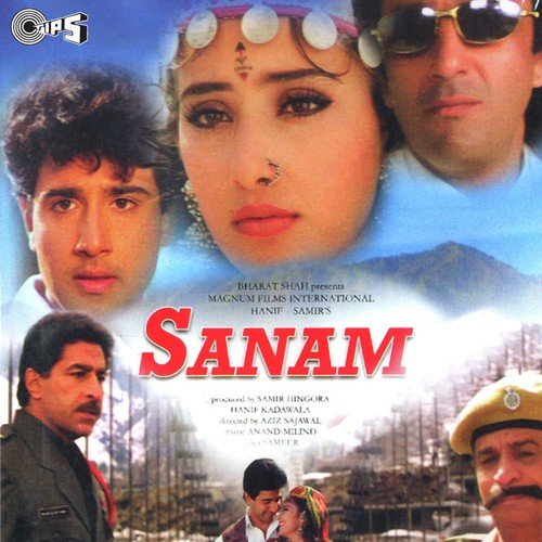 Kasam Se Kasam Se Khakhe Kehdo - Sadhana Sargam, Hamid Khan