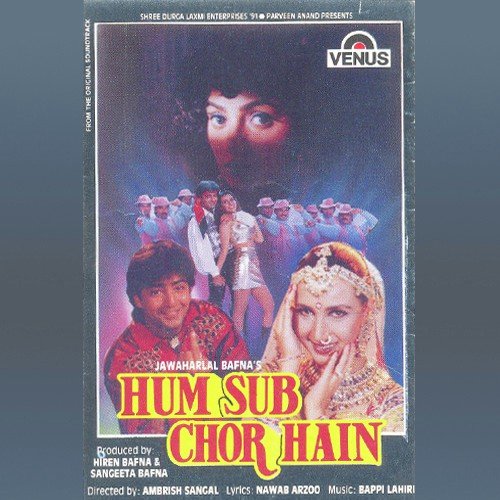Tere Mere Pyar Ka-Udit Narayan  Sadhna Sargam - Sadhana Sargam, Hamid Khan