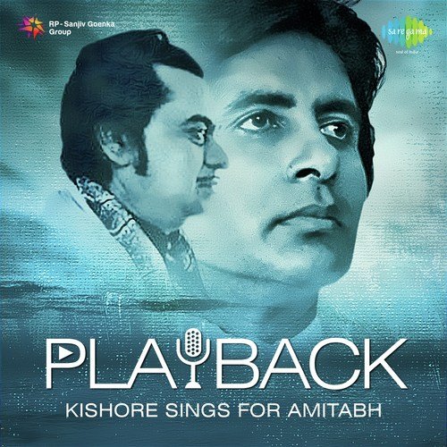 Rote Hue Aate Hain Sab (From Muqaddar Ka Sikandar) - Kunal Ganjawala