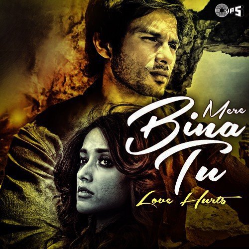 Tod Diya (From Kasak) - Kunal Ganjawala