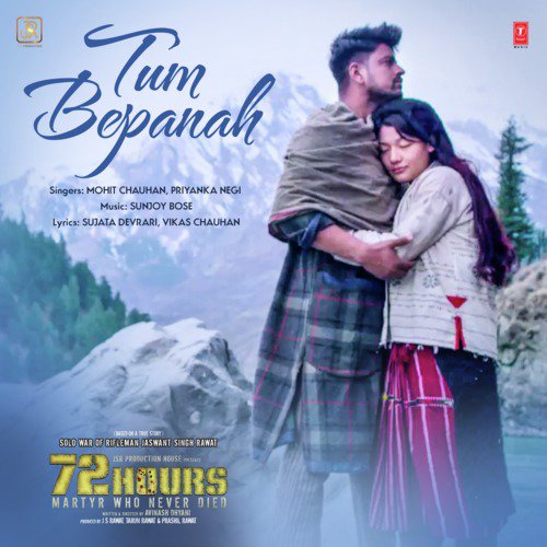 Tum Bepanah (From 72 Hours) - Abhishek Arora