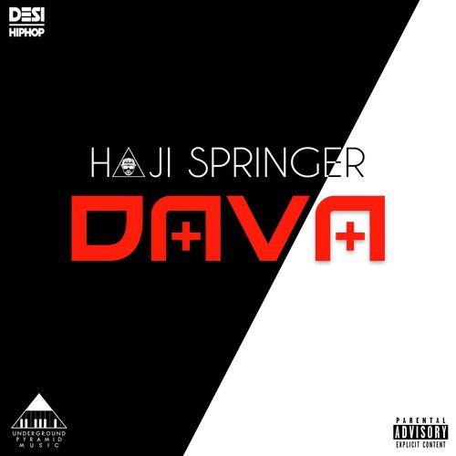 Pesa - Haji Springer