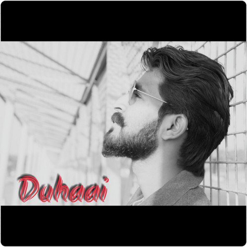 Duhaai (feat. Ayush Bhoyar) - Anand Vaidya