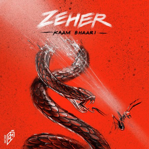 Zeher - Brodha V