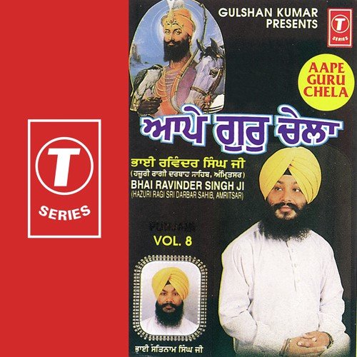 Pran Meet Parmatma - a titleSongs performed by Bhai Ravinder Singh Ji-Hazoori Ragi Sri Darbar Saheb class hrefhttpswww.ji