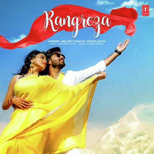 Rangreza - Vardan Singh