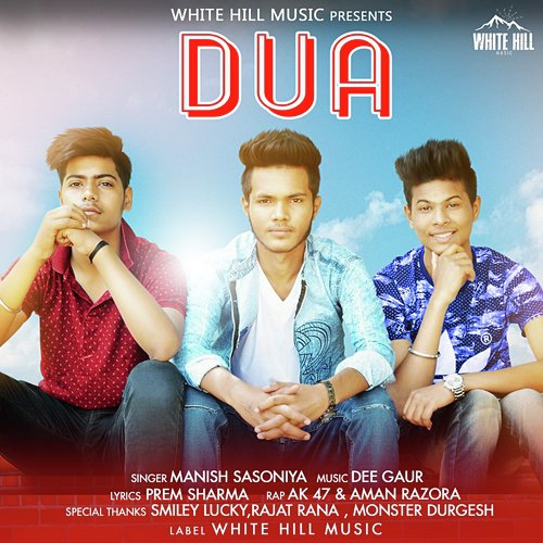 Dua - Manish Sasoniya