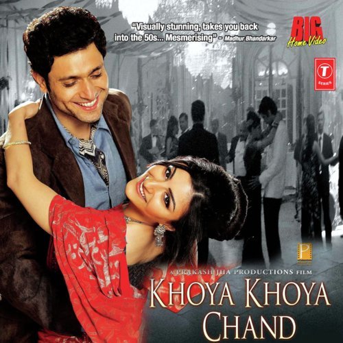Khoya Khoya Chand - Kavita Seth